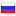 sergeybuslaev.ru hosted country